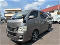 2013 Nissan Nissan Others