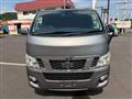 2013 Nissan Nissan Others