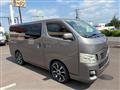 2013 Nissan Nissan Others