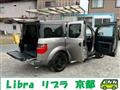 2004 Honda Element