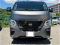 2026 Nissan Nissan Others