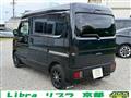 2024 Nissan Clipper Van