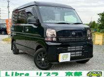 2024 Nissan Clipper Van