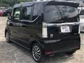2015 Honda N BOX