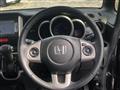 2015 Honda N BOX
