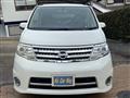 2009 Nissan Serena