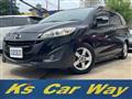 2013 Mazda Premacy