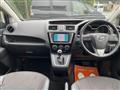 2013 Mazda Premacy
