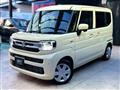 2023 Suzuki Suzuki Others