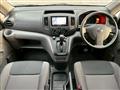 2016 Nissan NV200 VANETTE