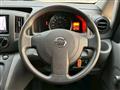 2016 Nissan NV200 VANETTE