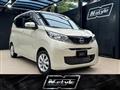 2025 Nissan Nissan Others