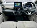 2025 Nissan Nissan Others