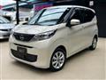 2025 Nissan Nissan Others