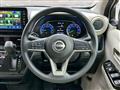 2025 Nissan Nissan Others