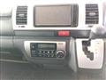 2020 Toyota Hiace Van