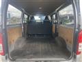 2018 Toyota Hiace Van