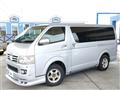 2005 Toyota Regiusace Van