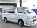 2005 Toyota Regiusace Van