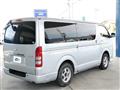 2005 Toyota Regiusace Van