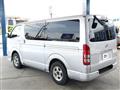 2005 Toyota Regiusace Van