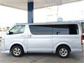 2005 Toyota Regiusace Van