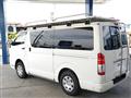 2015 Toyota Regiusace Van