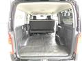 2015 Toyota Hiace Van