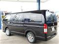 2015 Toyota Hiace Van