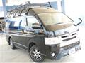 2017 Toyota Regiusace Van