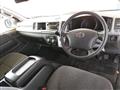 2013 Toyota Hiace Wagon