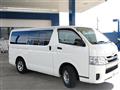 2018 Toyota Regiusace Van