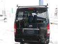 2014 Toyota Regiusace Van