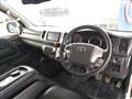2017 Toyota Regiusace Van