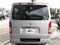 2018 Toyota Hiace Van