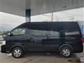 2014 Nissan Nissan Others
