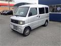 2004 Mitsubishi Minicab Van