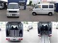 2004 Mitsubishi Minicab Van