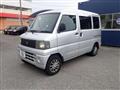 2004 Mitsubishi Minicab Van
