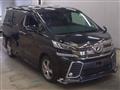 2015 Toyota Vellfire