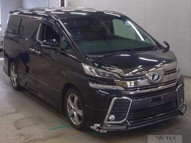 2015 Toyota Vellfire