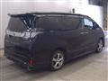 2015 Toyota Vellfire