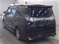 2015 Toyota Vellfire