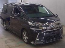 2015 Toyota Vellfire