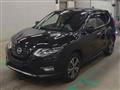 2017 Nissan X-Trail