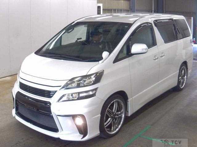 2013 Toyota Vellfire