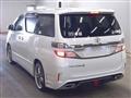 2013 Toyota Vellfire