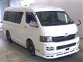 2008 Toyota Hiace Wagon