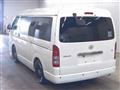 2008 Toyota Hiace Wagon