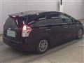 2017 Toyota PRIUS α